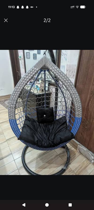 kids swing