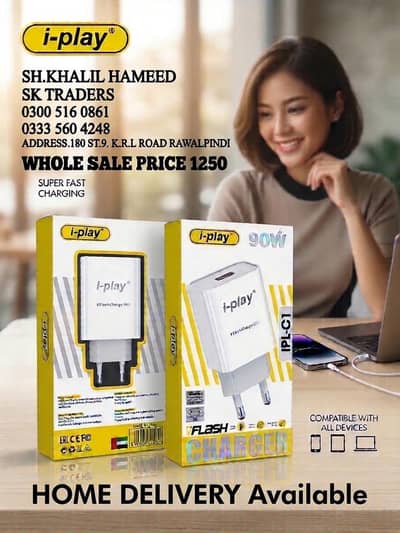 Fast Flash charger 90 W RS. 1250 Home travel charger 65W RS. 1050. Data