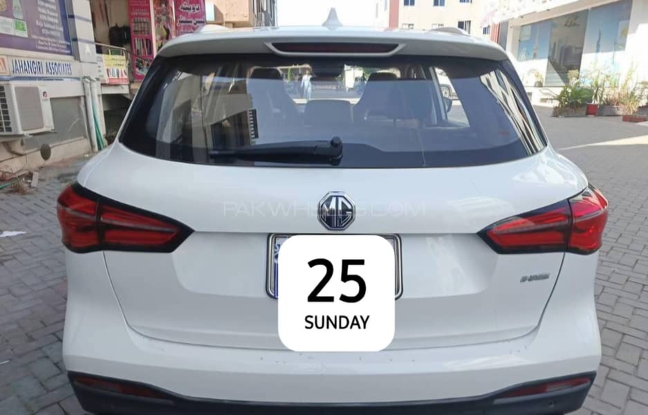 MG HS 2021 12