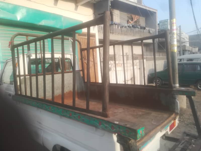 for sell 3