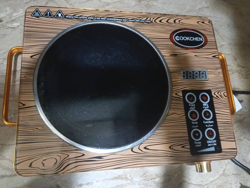 electric stove 0