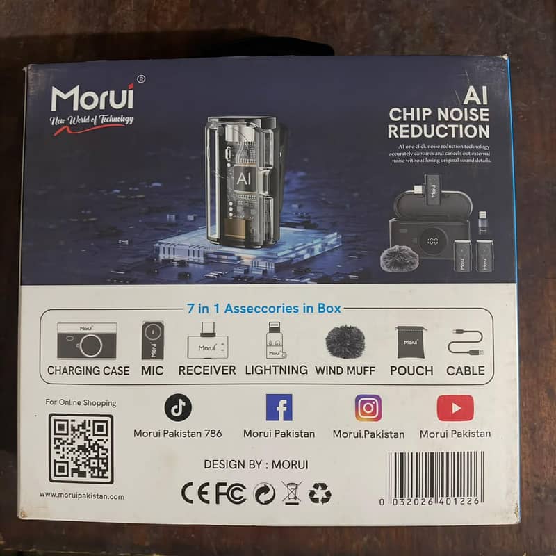 Mouri GM–X11 5