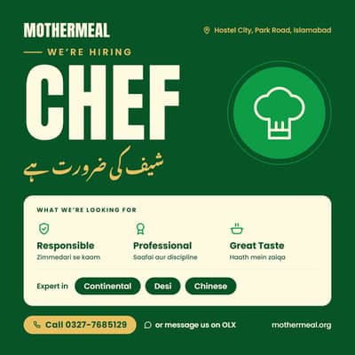 Chef/Cook Required: Continental, Desi & Chinese (Hostel City ISB)