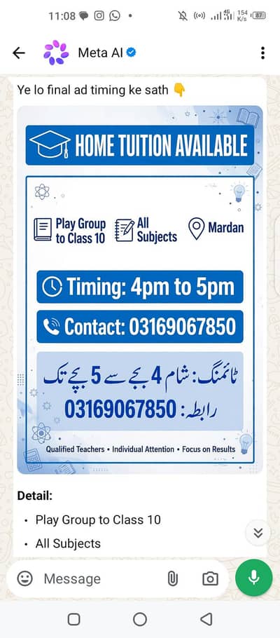 home tuition available