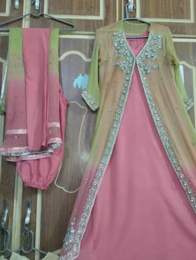 Very Beautiful Dress