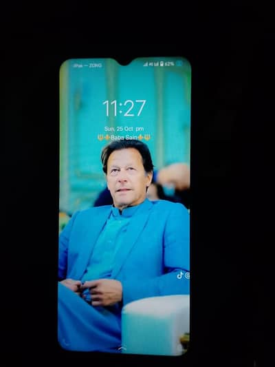 Vivo Y21e