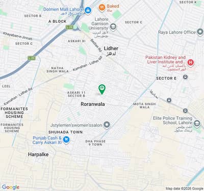 5 MARLA PLOT AVAILABLE FOR SALE IN DHA 9 TOWN . . BEST AND HOT LOCATION