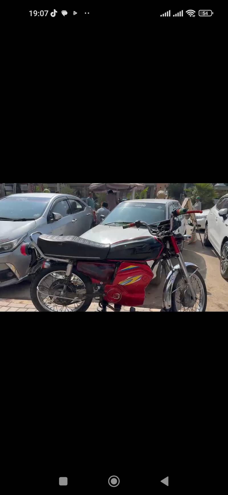 ms jaguar 125e 0
