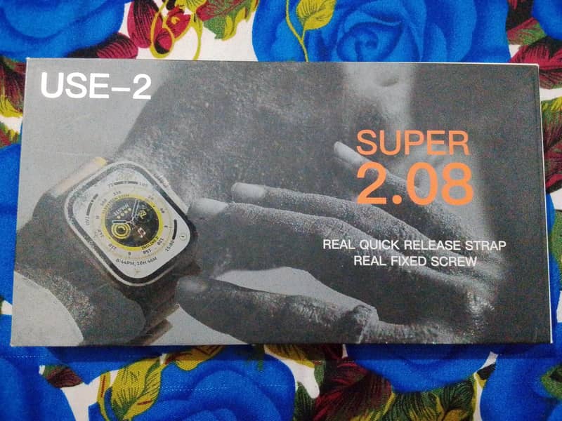 UAE smart watch 1