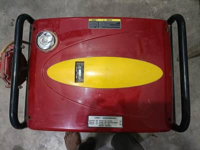 Lifan 3500 Gas & Petrol Generator (LF3500GF-4) with Trolley