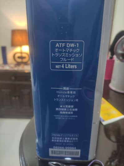Honda auto transmission oil