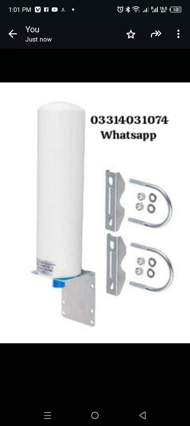 4G device antennas 0