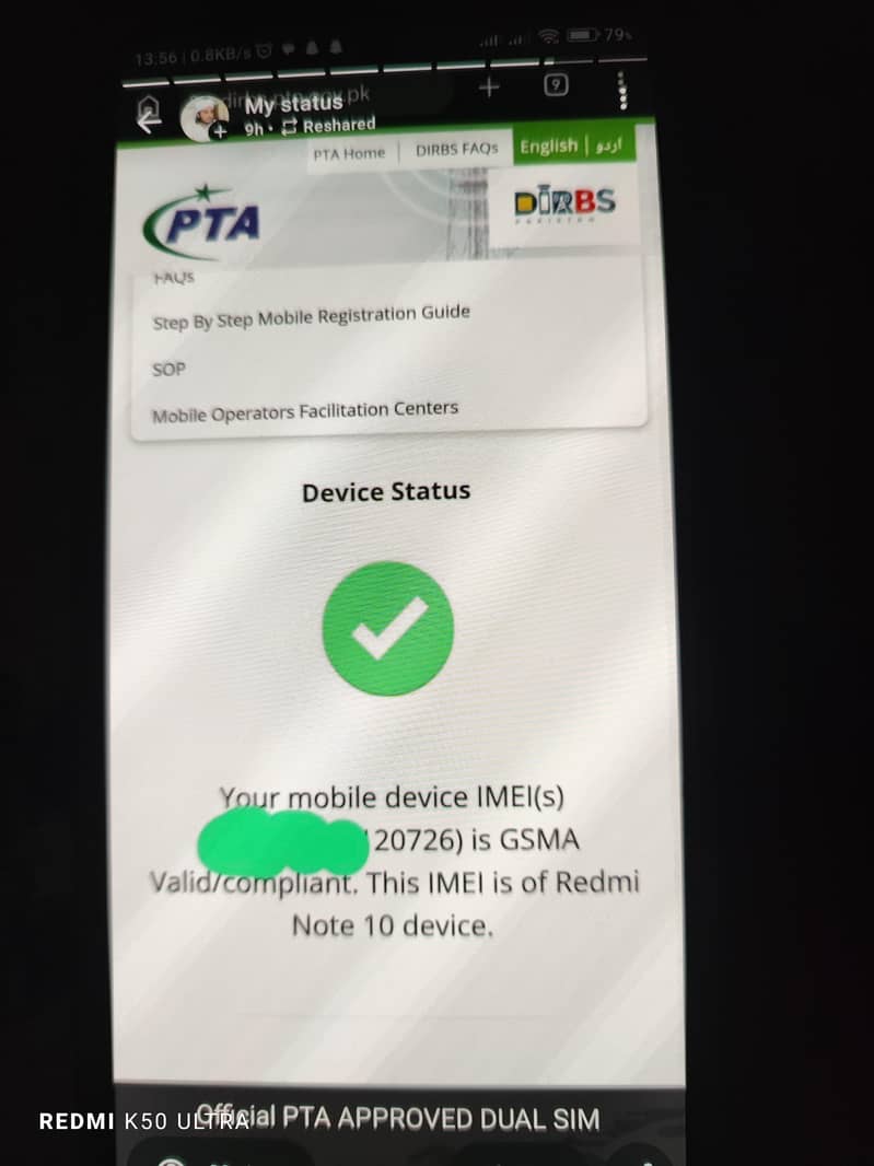 Xiaomi Redmi Note 10 7