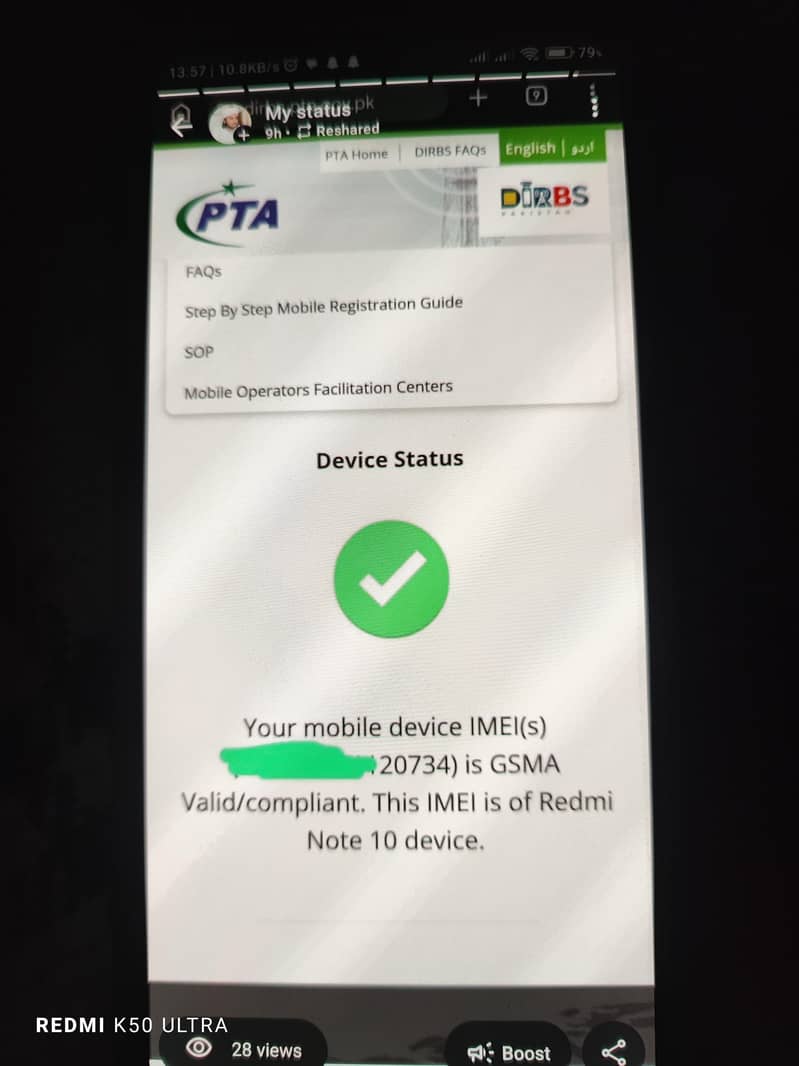 Xiaomi Redmi Note 10 8