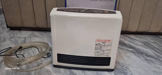Japnees Heater