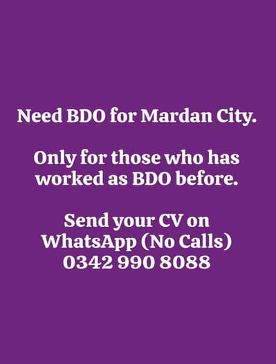 we need Business Development Officer