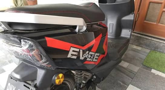 Evee Gen Z electric Scooty model 2025 0322-0783802