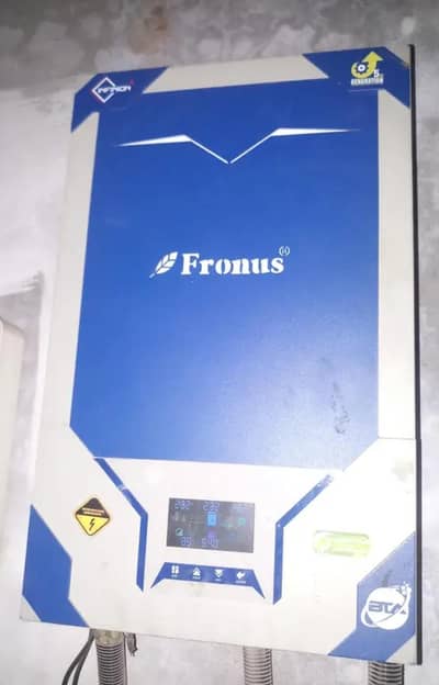 Solor inverter 7kw