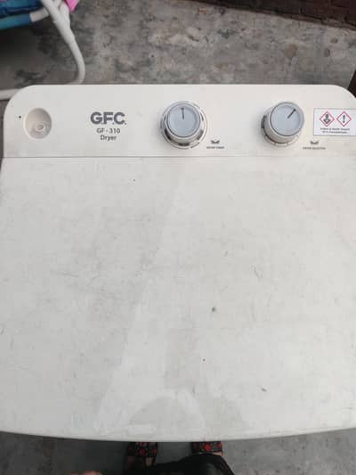 GFC dryer