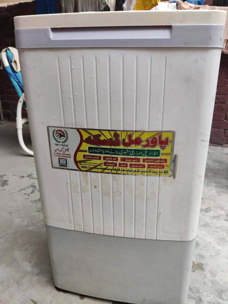 GFC dryer 1