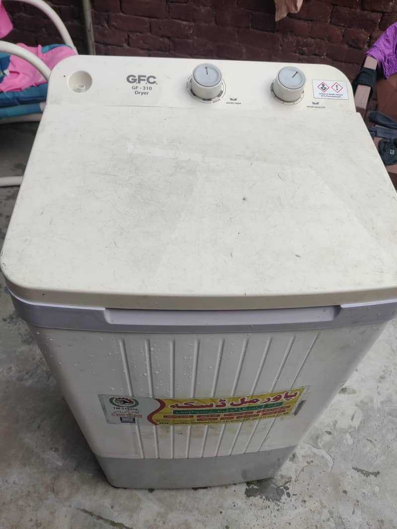 GFC dryer 6