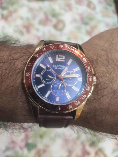 Sekonda London