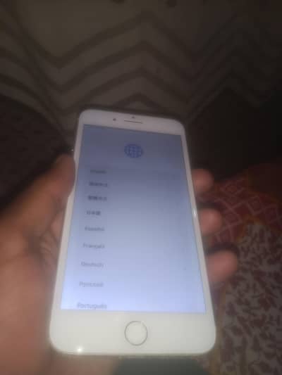 Apple iPhone 7 Plus exchange bhe ho skta hy