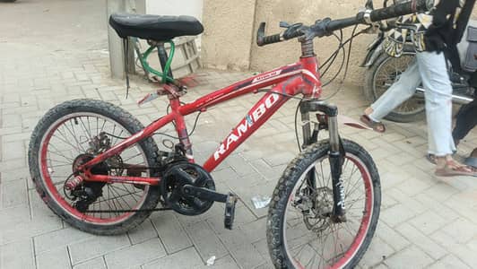 Rambow cycle