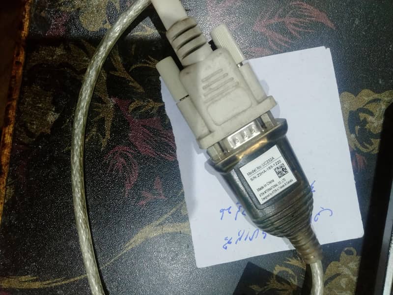 Console cable with USB adapter 1