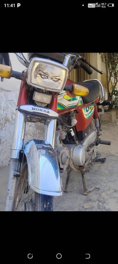 Honda CD 70cc