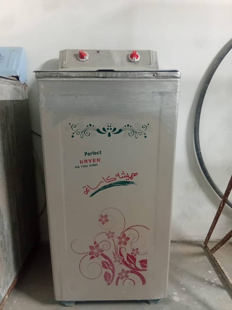 washing machine or Dryar machine 4