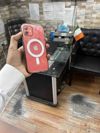 Apple iPhone 12 urgent sale