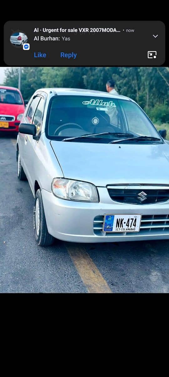 peshawar to Islamabad 03159515286 - Pick & Drop - 1120878117