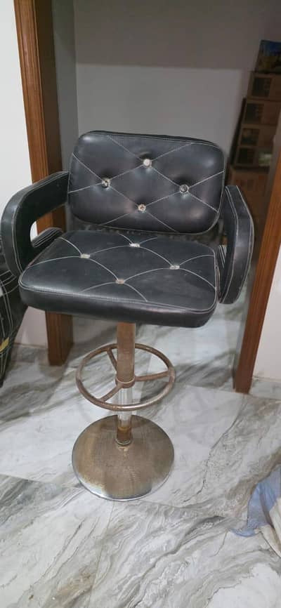 Bar Chair
