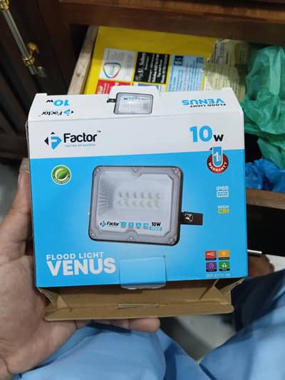 10 watt flood light