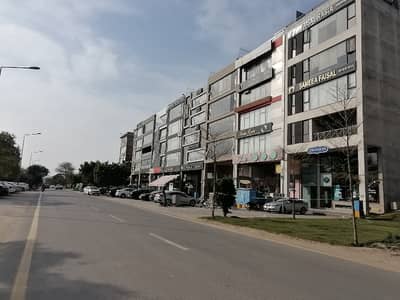 A Commercial Plot Of 4 Marla In Islamabad