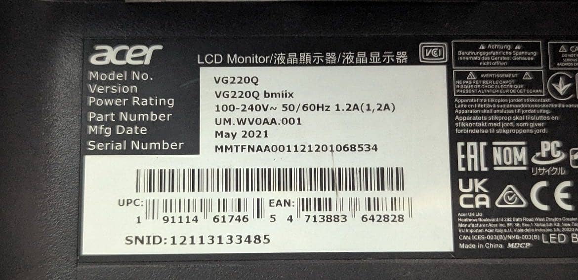 Acer monitor best for gaming - Televisions - 1120878286