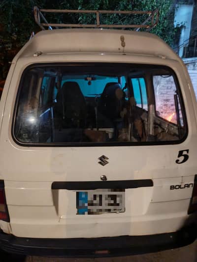 Suzuki Bolan 2021