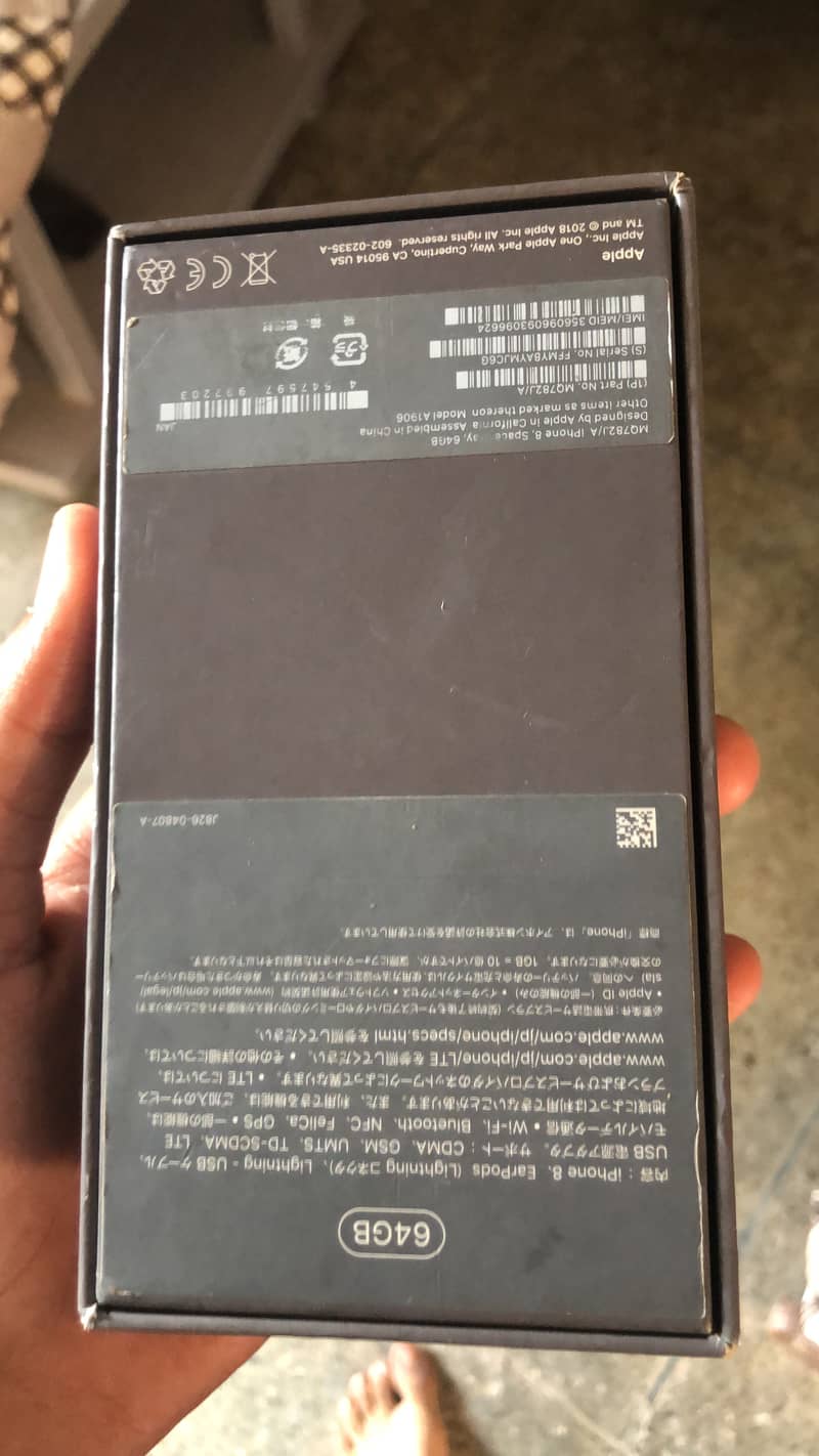 Apple iPhone 8 1