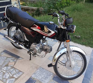 Honda CD 70cc 2025 model