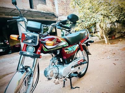 Honda CD 70