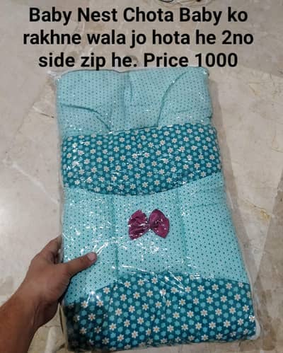 Baby item ye
