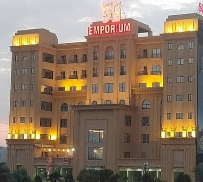 Office For Rent (front Facing)