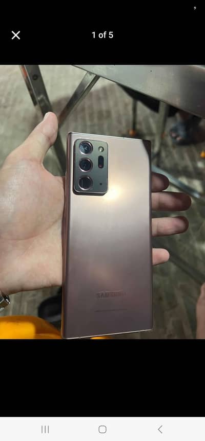 Samsung Mobile Note 20 Ultra