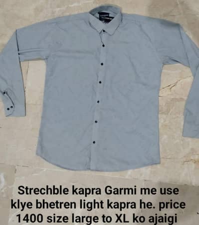 Men clothes
