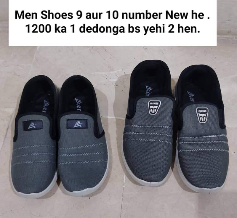 Men clothes 11