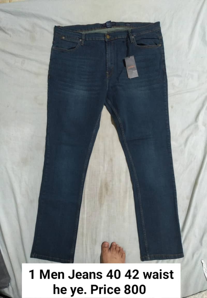 Men clothes 14