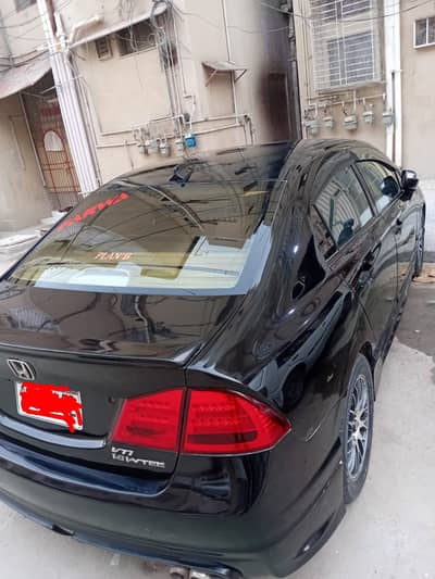 Honda Civic 2013