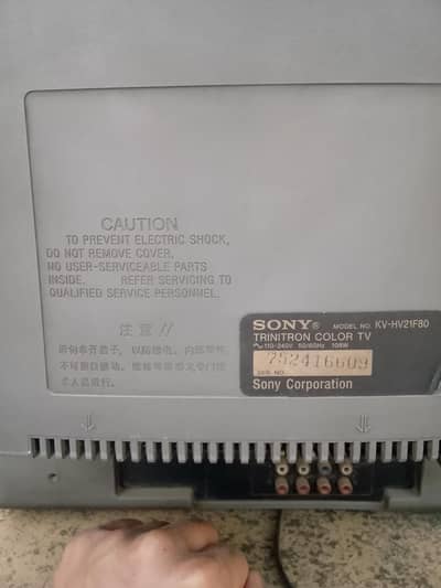 original Sony
