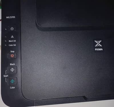 Canon PIXMA MG2570S 3 in 1 inkjet printer Canon PIXMA